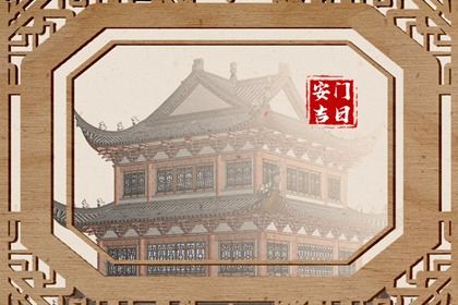 2025年农历腊月十九是安门好日子吗 安装大门吉利吗 2025年农历腊月十九是安门好日子吗 安装大门吉利吗