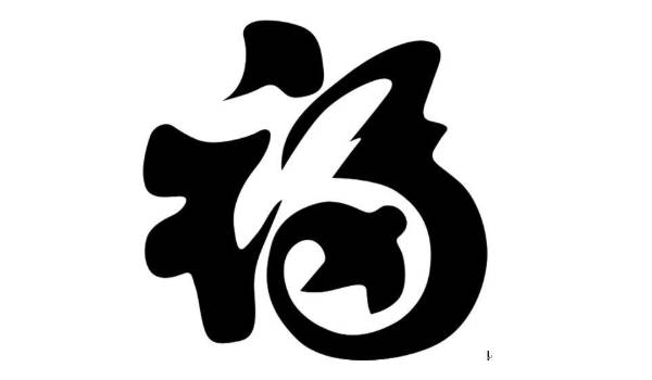2024年09月02日搬家好不好 今日乔迁新房好吗