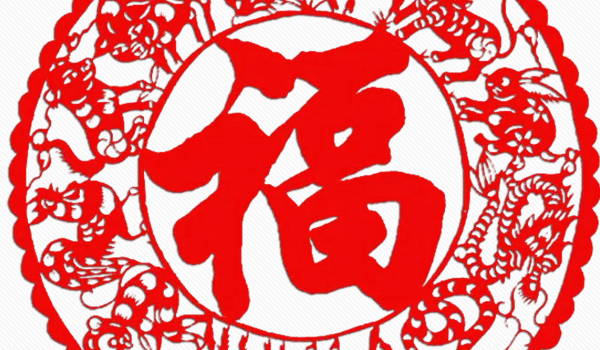 2024年农历九月二十搬家吉日查询 乔迁搬家吉利吗 2024年农历九月二十搬家吉日查询 乔迁搬家吉利吗