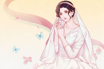 2024年11月07日订婚吉日查询 定下婚约吉利吗