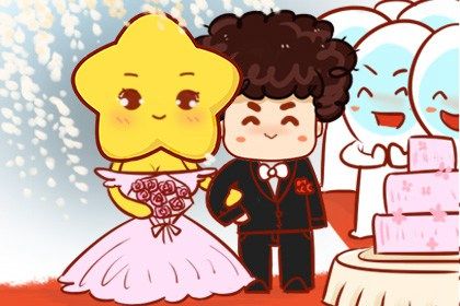 2024年农历十月十四订婚好不好 今日定下婚约好不好