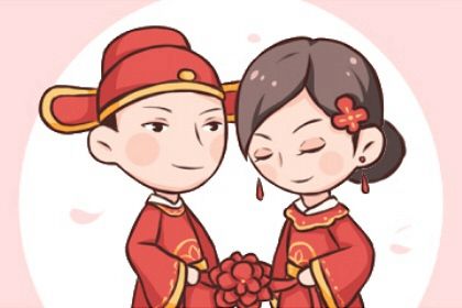 2024年11月25日是订婚好日子吗 是提亲好日子吗