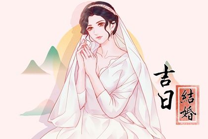 2024年12月12日订婚日子如何 提亲吉利吗 2024年12月12日订婚日子如何 提亲吉利吗