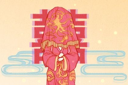 2024年农历七月廿七订婚吉日查询 宜订婚结婚吉日查询 2024年农历七月廿七订婚吉日查询 宜订婚结婚吉日查询