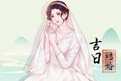 2024年农历八月初八订婚好不好 今日定下亲事好不好 2024年农历八月初八订婚好不好 今日定下亲事好不好