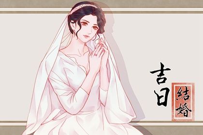 2024年10月22日订婚好不好 是定亲好日子吗 2024年10月22日订婚好不好 是定亲好日子吗