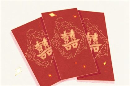 2024年农历八月初三是订婚好日子吗 定下婚约吉利吗