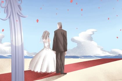 2024年09月28日结婚吉日查询 今日办婚礼好吗 2024年09月28日结婚吉日查询 今日办婚礼好吗