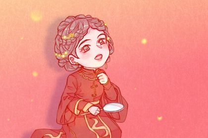 2024年09月07日结婚好吗 今日办婚礼好吗