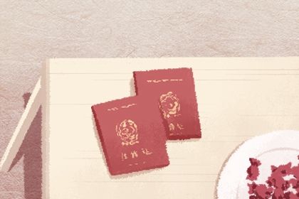 2024年12月18日是不是结婚吉日 适不适合办婚礼 2024年12月18日是不是结婚吉日 适不适合办婚礼
