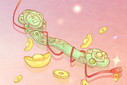 2024年09月30日开业好吗 是店铺开张好日子吗 2024年09月30日开业好吗 是店铺开张好日子吗