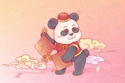 2025年01月29日是不是开业吉日 店铺开张吉利吗 2025年01月29日是不是开业吉日 店铺开张吉利吗