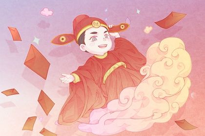 2025年农历腊月初九是开业好日子吗 适不适合开市做生意 2025年农历腊月初九是开业好日子吗 适不适合开市做生意