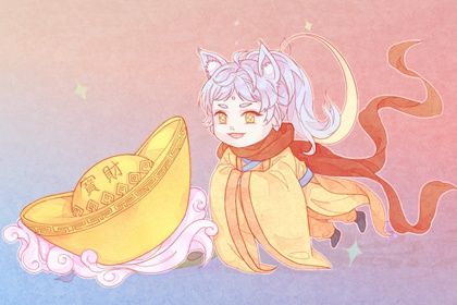 2024年11月18日开业日子如何 适不适合开市做生意 2024年11月18日开业日子如何 适不适合开市做生意
