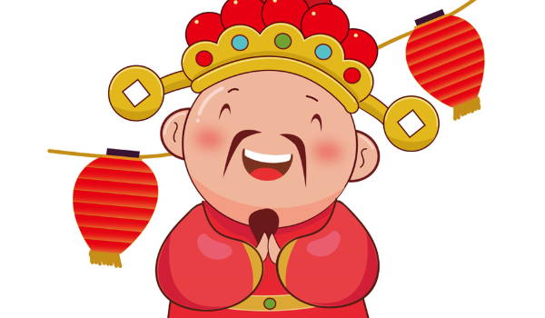 2025年01月27日开业好吗 今日店铺开张好吗 2025年01月27日开业好吗 今日店铺开张好吗
