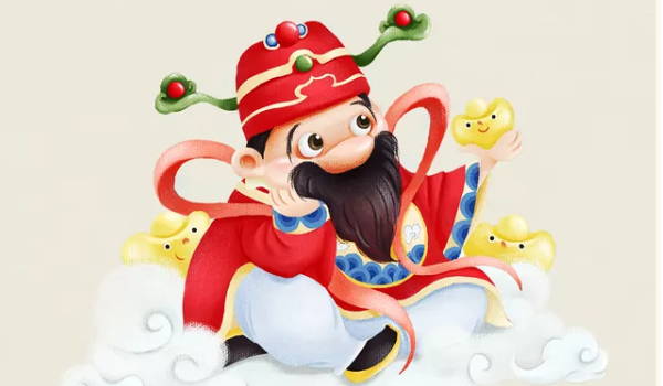 2024年11月06日开业好吗 今日店铺开张好不好
