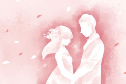 2024年10月24日领证吉日查询 领证吉利吗 2024年10月24日领证吉日查询 领证吉利吗