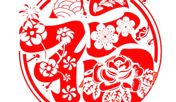 2024年09月12日是不是装修吉日 是装修开工好日子吗