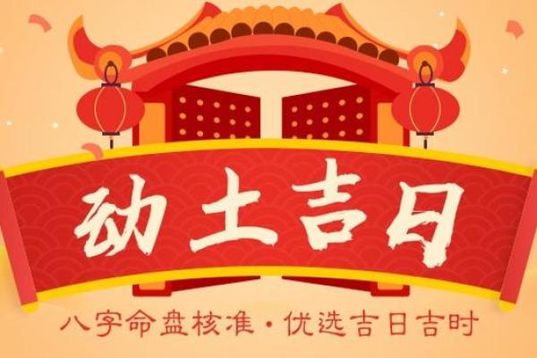 壬寅年9月开业吉日 本月开业吉日哪天好 壬寅年9月开业吉日 本月开业吉日哪天好