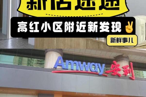 理发店12月份开业吉日 理发店一般什么时候放假
