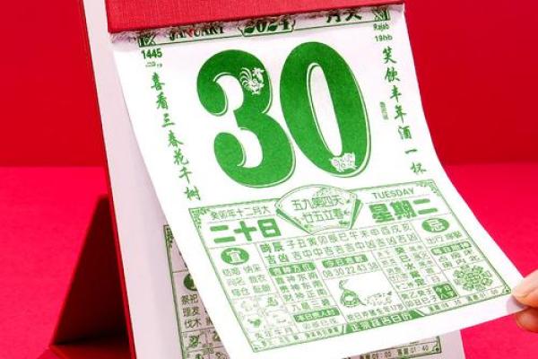 万年历看吉日搬家 最准确的老黄历搬家吉日 万年历看吉日搬家 最准确的老黄历搬家吉日
