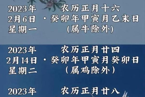 农历九月初八搬新家吉日 本月哪天搬家好 农历九月初八搬新家吉日 本月哪天搬家好