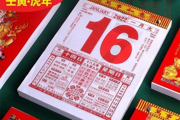 9025年9月开工吉日 2020年1月份搬家吉日 9025年9月开工吉日 2020年1月份搬家吉日