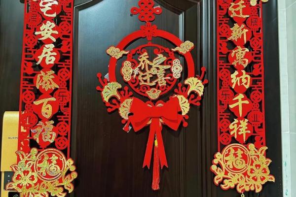 5月份乔迁新居吉日 本月适合乔迁新居的黄道吉日 5月份乔迁新居吉日 本月适合乔迁新居的黄道吉日
