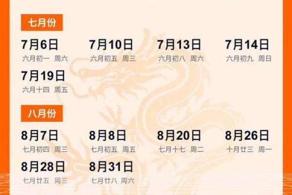 阳历5月份搬家吉日 租房子搬家选什么日子好