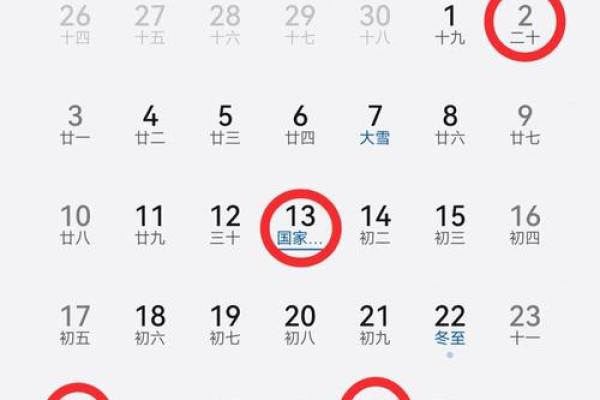 9月搬家入宅黄道吉日 本月搬家黄道吉日哪几天 9月搬家入宅黄道吉日 本月搬家黄道吉日哪几天