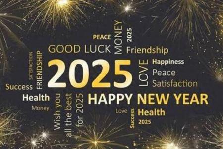 属龙女孩2025年结婚吉日 2025年属牛结婚最好的日子