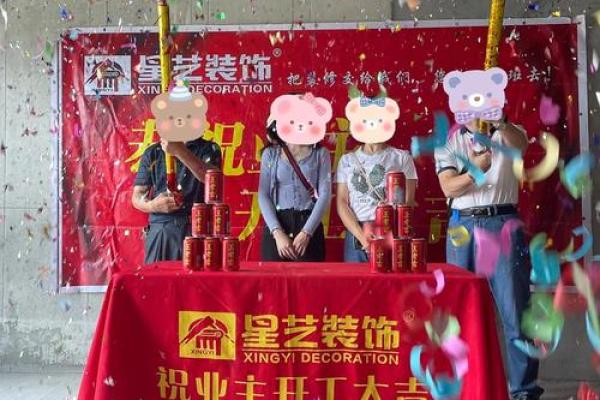25年五月装修吉日 房屋装修选什么日子好 25年五月装修吉日 房屋装修选什么日子好