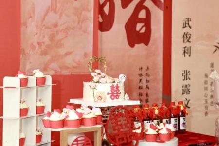2025年九月订婚吉日 2024订婚好吗