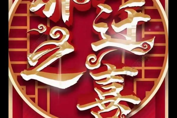 农历六月入宅黄道吉日 农历六月可以乔迁新居吗 农历六月入宅黄道吉日 农历六月可以乔迁新居吗