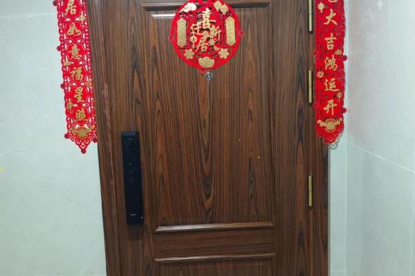 2625年1月吉日 2019年12月乔迁吉日 2625年1月吉日 2019年12月乔迁吉日