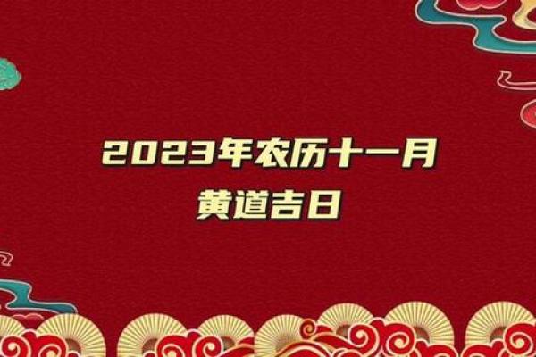 25年二月开业吉日 开业哪个日子好农历 25年二月开业吉日 开业哪个日子好农历