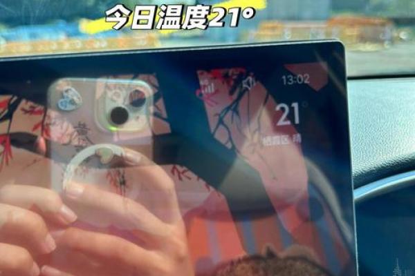 25年黄道吉日提车 提车一般选什么吉利日子
