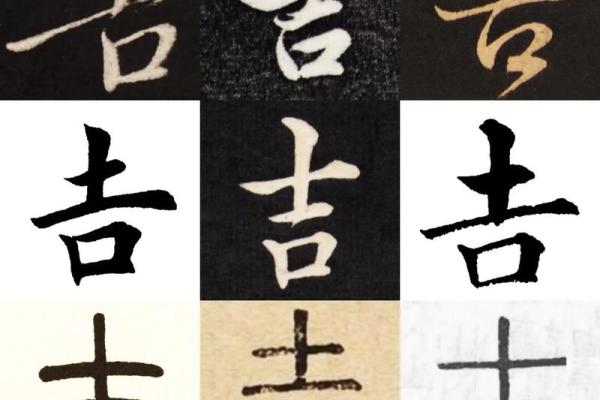 25年黄历5月开业吉日 25号日子好不好老黄历查询