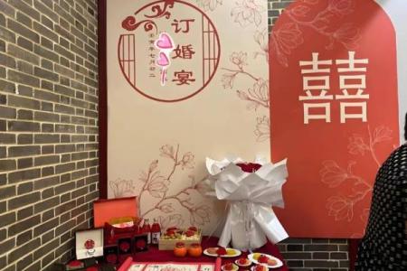 男兔女蛇2024年吉日 男兔女马结婚吉日