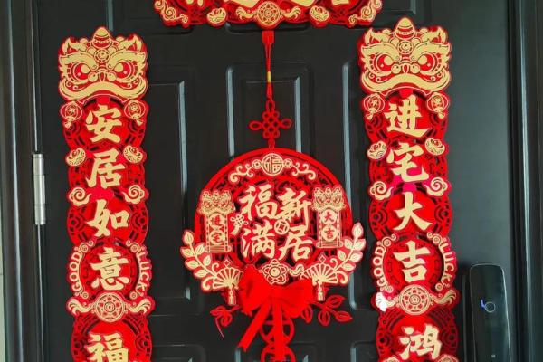 明年一月搬家黄道吉日 一年之中什么时候搬家最吉利 明年一月搬家黄道吉日 一年之中什么时候搬家最吉利