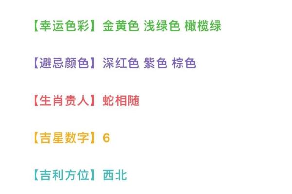 2025年农历5月订婚吉日 2025年黄道吉日
