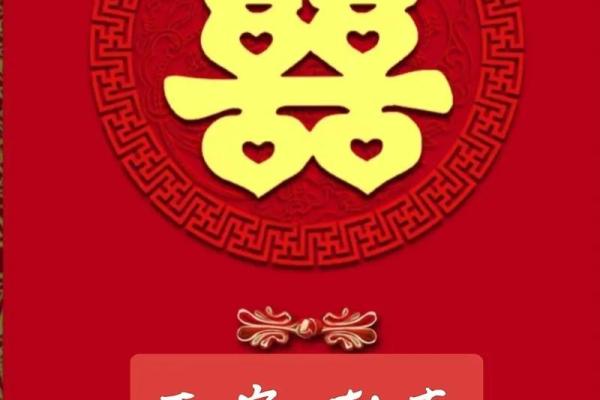 25年4月离婚吉日 订婚吉日 25年4月离婚吉日 订婚吉日