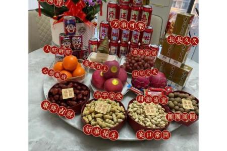 25年1月提车吉日 2020年1月份搬家吉日