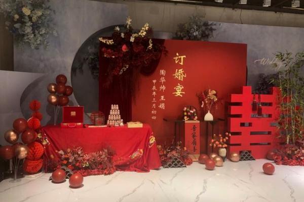 二月十八订婚吉日有哪些 订婚日子要看八字吗