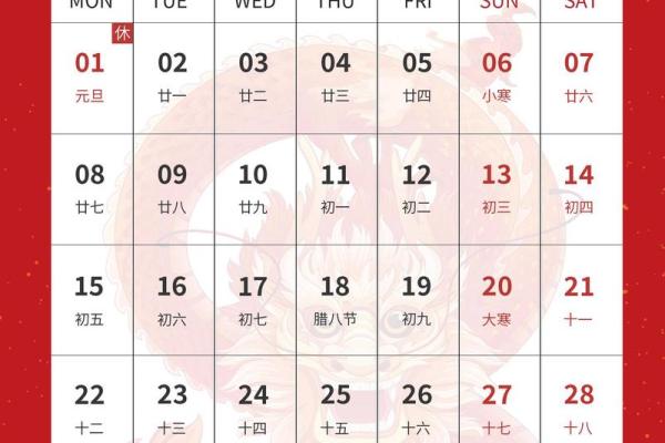 2025年6月乔迁吉日 乔迁入宅的最佳时间6月 2025年6月乔迁吉日 乔迁入宅的最佳时间6月