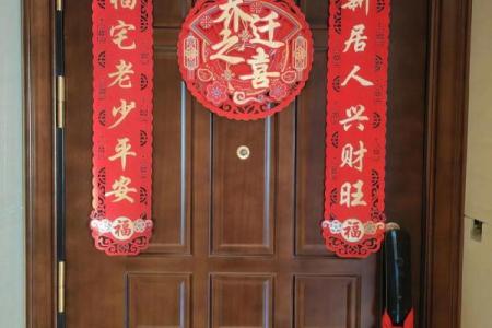 2025年6月乔迁吉日 乔迁入宅的最佳时间6月