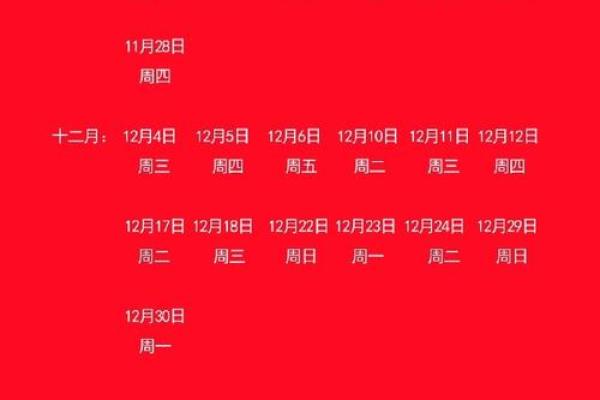 7月9日搬家吉日 哪天适宜搬家最吉利 7月9日搬家吉日 哪天适宜搬家最吉利