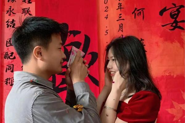 订婚吉日2024年8月 2024订婚的最佳时间