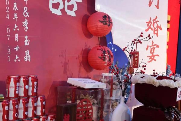 2024年订亲吉日2月 2020年农历1月订婚吉日