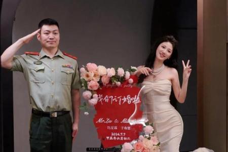 2024年订婚纳采吉日 2024订婚好吗